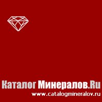 catalogmineralov_200x200.gif